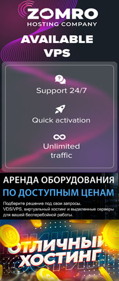 ������ ������ ������� ��� ����� ������