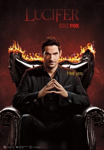 ������� / Lucifer (2015)