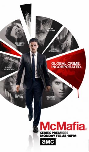 �������� / McMafia (2018)