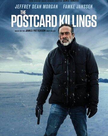    / The Postcard Killings (2020)