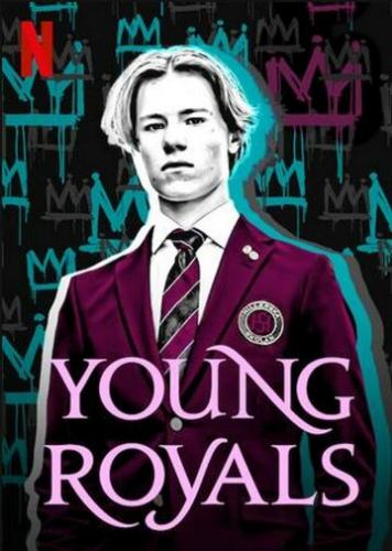 ������� ������� / Young Royals (2021)