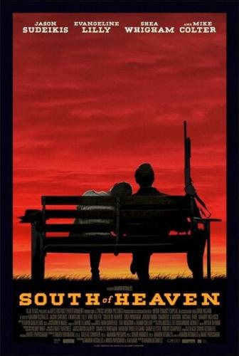 �� ����� ������ / South of Heaven (2021)