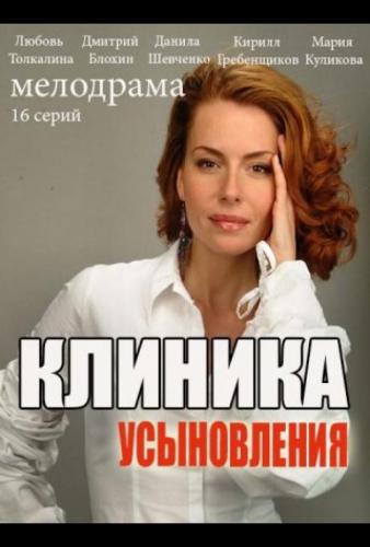 �� ��� ����? (2022)