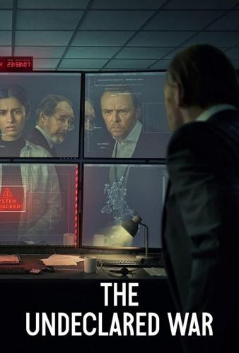 ������������� ����� / The Undeclared War (2022)