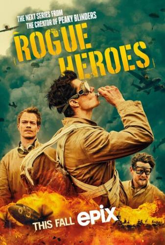 ���: ����������� ����� / SAS Rogue Heroes (2022)