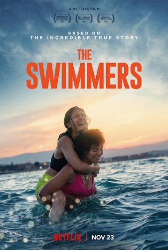 �������� / The Swimmers (2022)