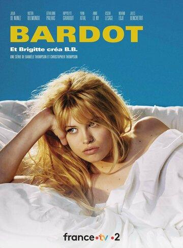  :   / Bardot (2023)