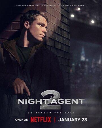   / The Night Agent (2023)