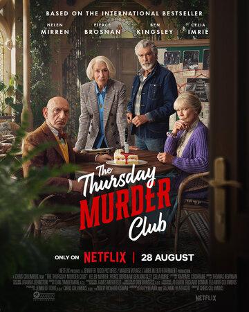     / The Thursday Murder Club (2025)