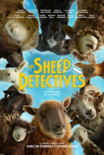 ������-��������� / The Sheep Detectives (2026)