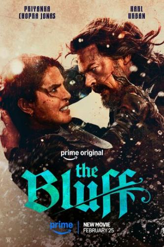 ��� / The Bluff (2026)