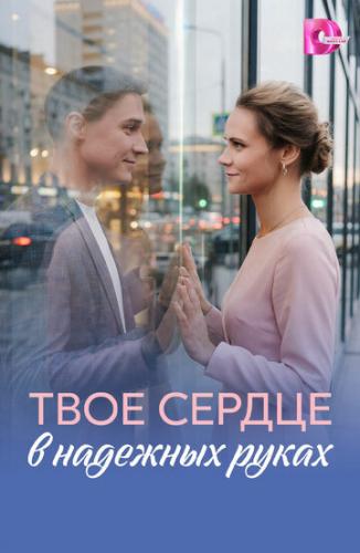 ��� ������ � ������� ����� (2026)